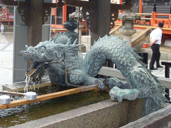 fuente de Kiyomizu-dera